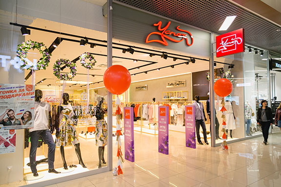 FASHION MANIA в УСПЕХ!