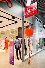 FASHION MANIA в УСПЕХ!