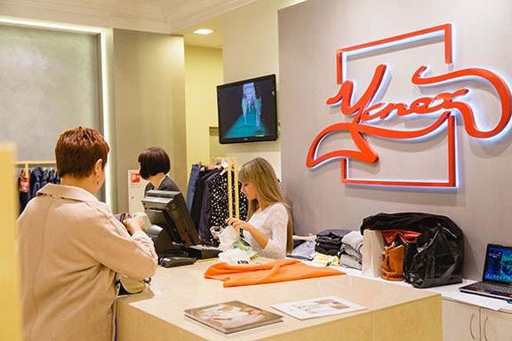 FASHION MANIA в УСПЕХ!