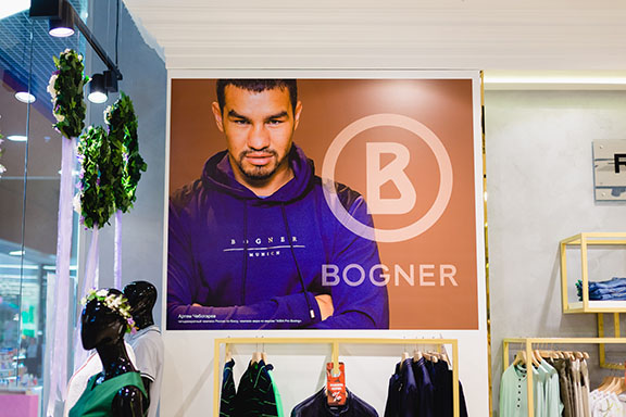 FASHION MANIA в УСПЕХ!