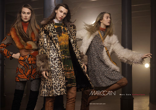 Новая коллекция MARC CAIN в УСПЕХ!